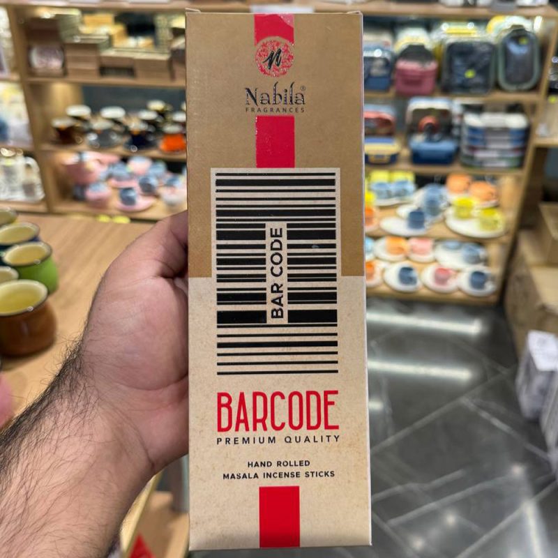 عود دست ساز بارکد برند نابیلا