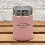 فلاسک استیل SITARAYURI آسان نوش 210 میلی لیتر