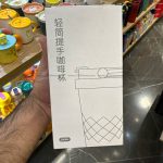 تراول ماگ استیل coffee حجم 500 میلی لیتر